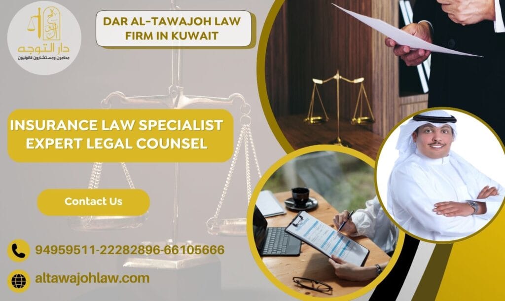 Insurance Law Specialist Expert Legal Counsel