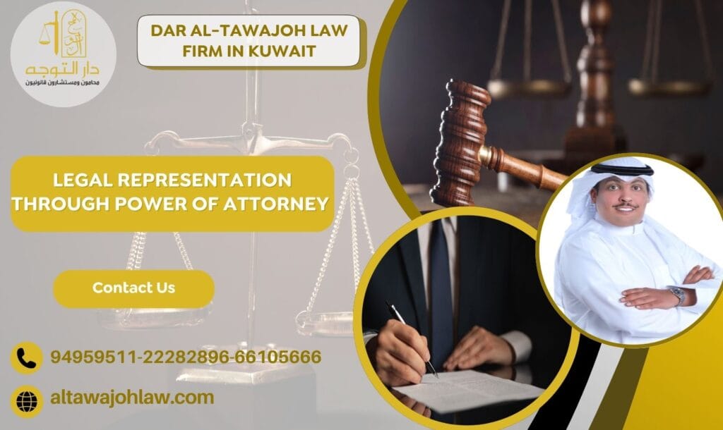 Legal Representation through Power of Attorney
