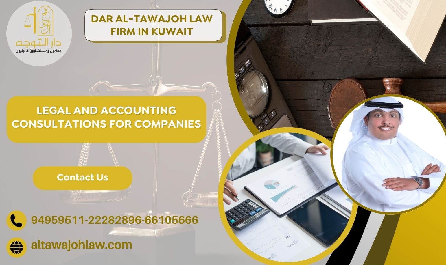 Legal and Accounting Consultations for Companies
