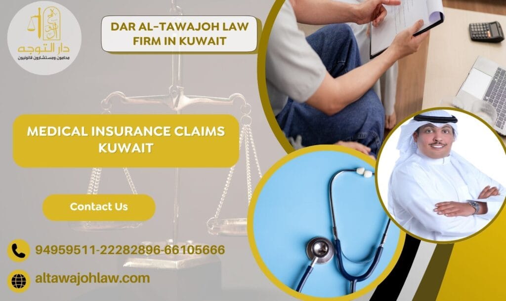 Medical Insurance Claims Kuwait