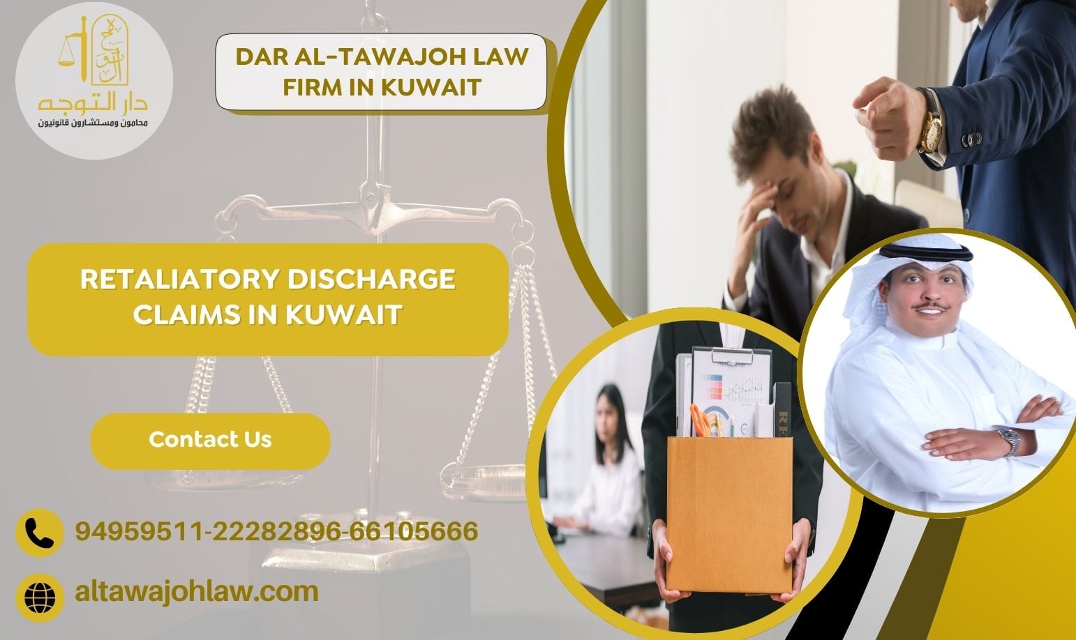 Retaliatory Discharge Claims in Kuwait