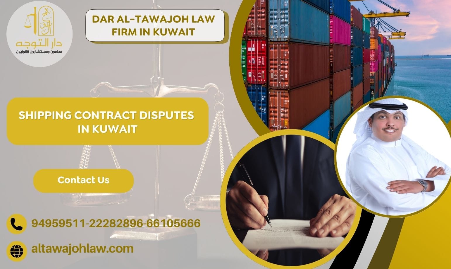 Shipping Contract Disputes in Kuwait