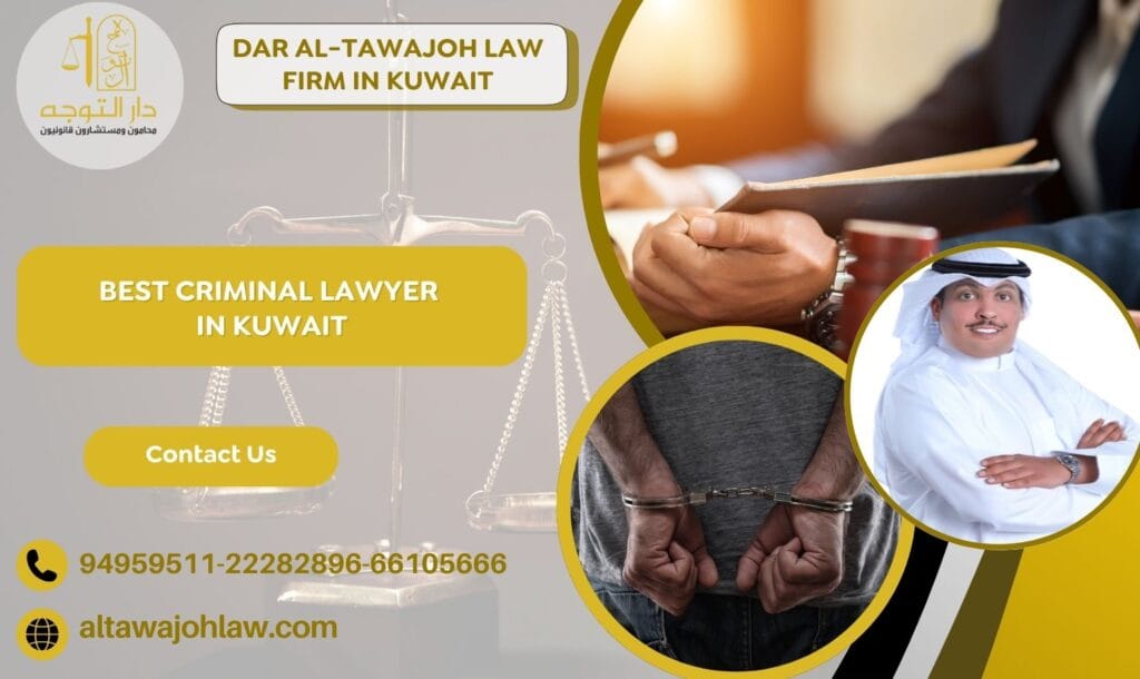 Best criminal lawyer in Kuwait