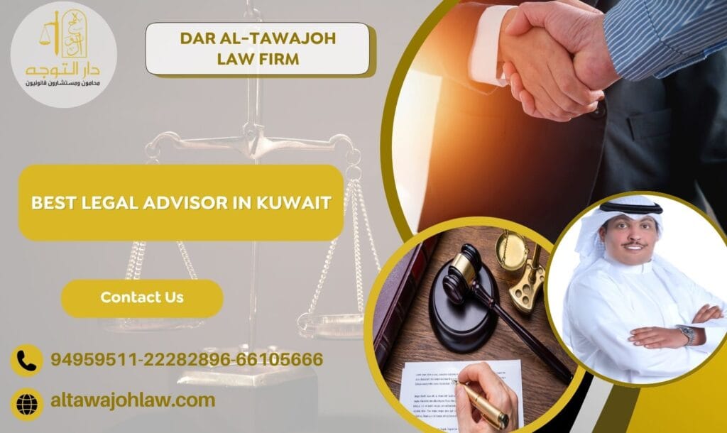 Best Legal Advisor in Kuwait