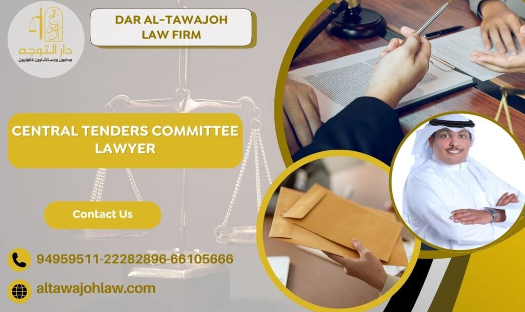 Central Tenders Committee Lawyer