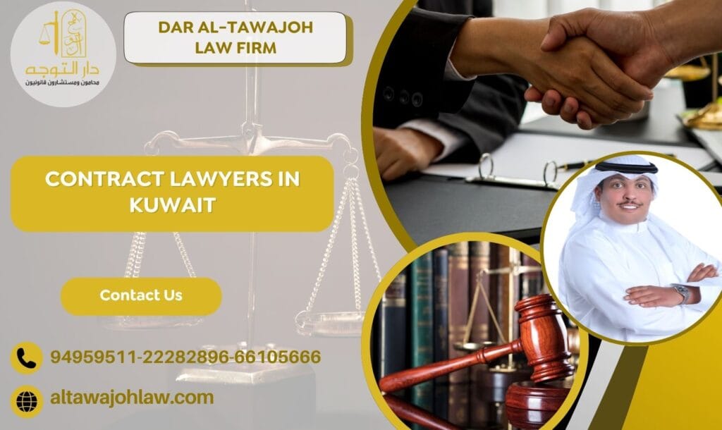 Contract lawyers in Kuwait