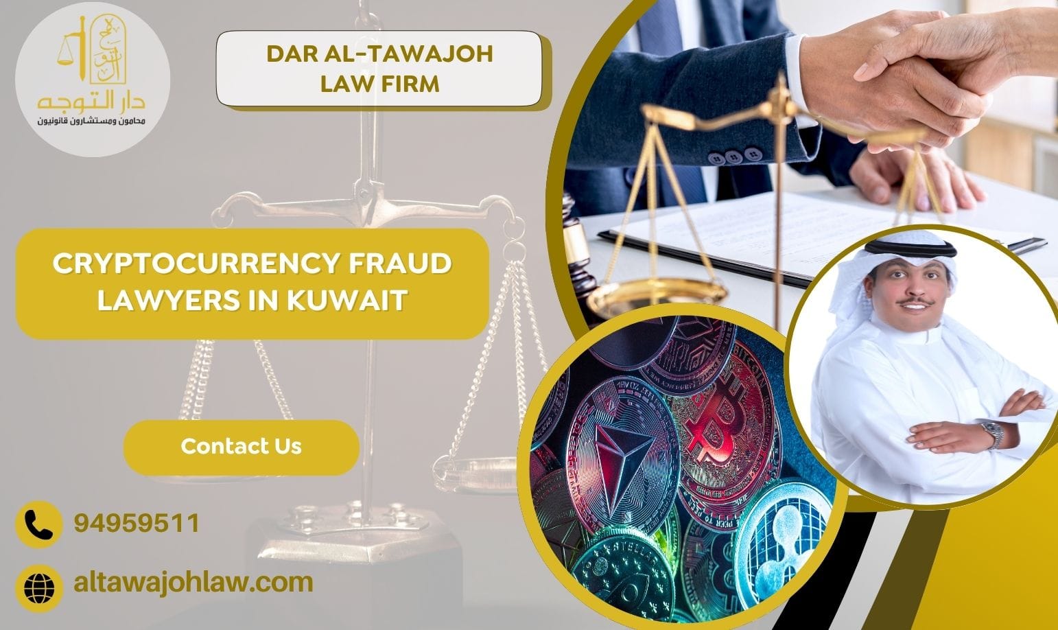 Cryptocurrency Fraud Lawyers in Kuwait