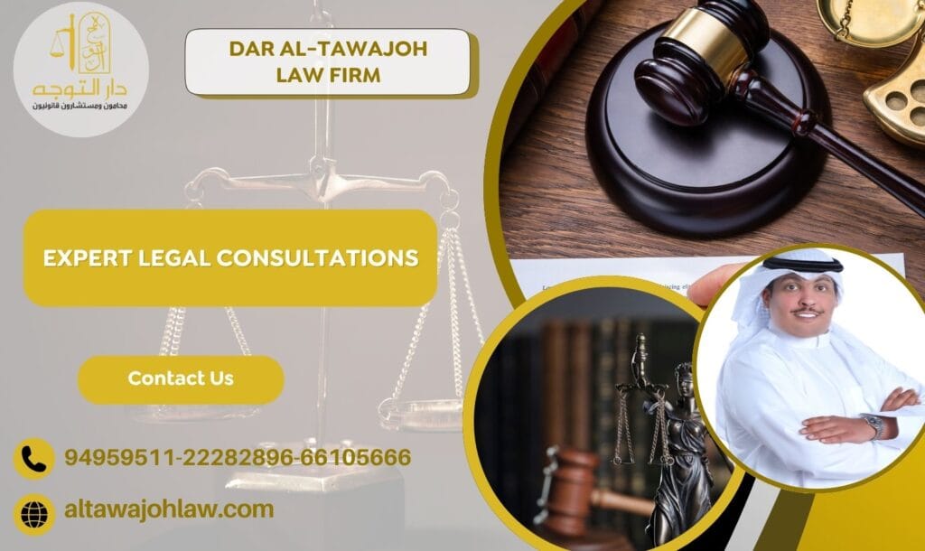 Expert Legal Consultations