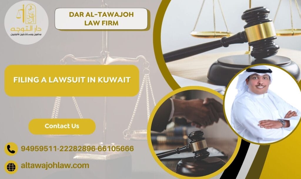 Filing a Lawsuit in Kuwait