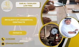 Invalidity of Commercial Contracts