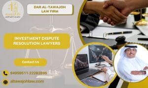 Investment Dispute Resolution Lawyers