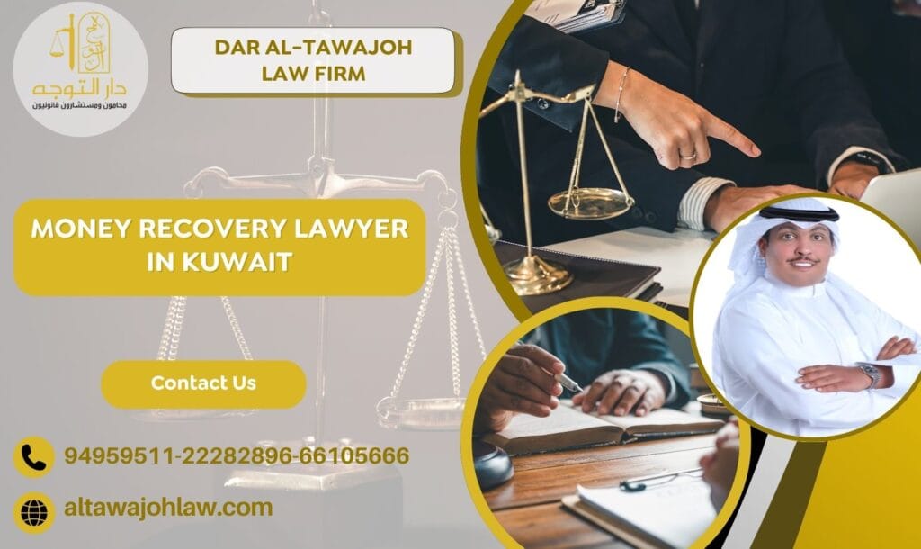 Kuwait Legal Consultancy Law Firm