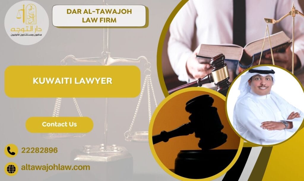 Kuwaiti lawyer
