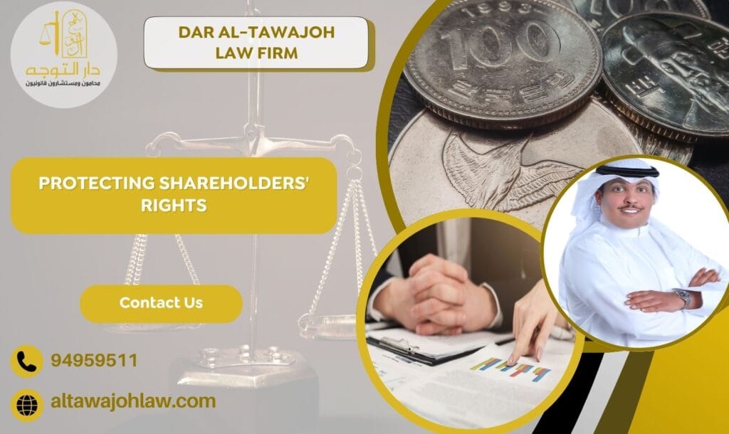 Protecting Shareholders Rights
