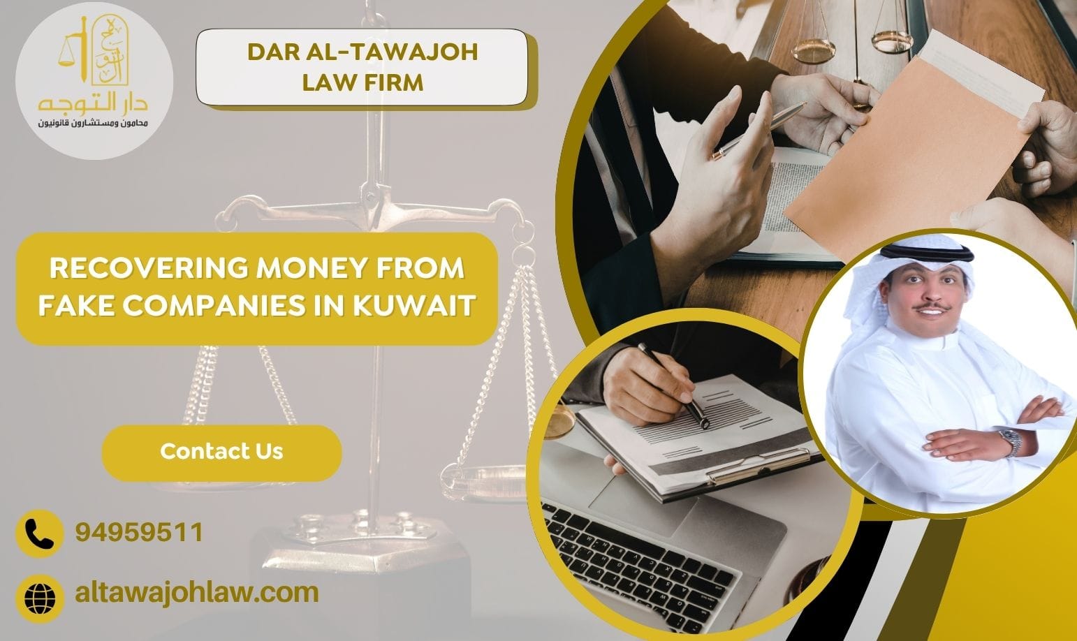 Recovering Money from Fake Companies in Kuwait