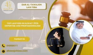 Top Lawyers in Kuwait 2026 Expertise and Professionalism