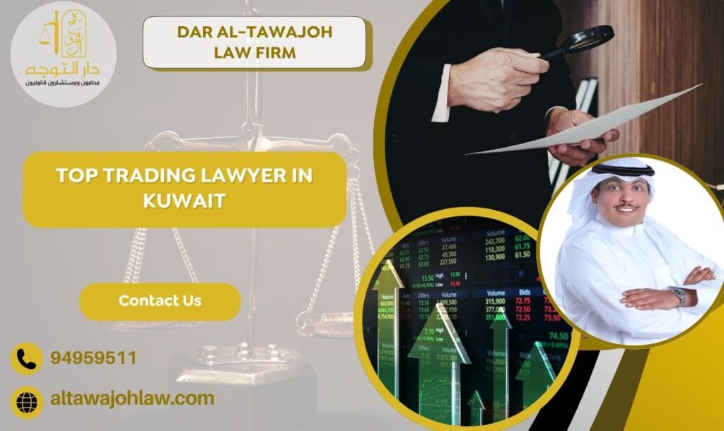 Top Trading Lawyer in Kuwait