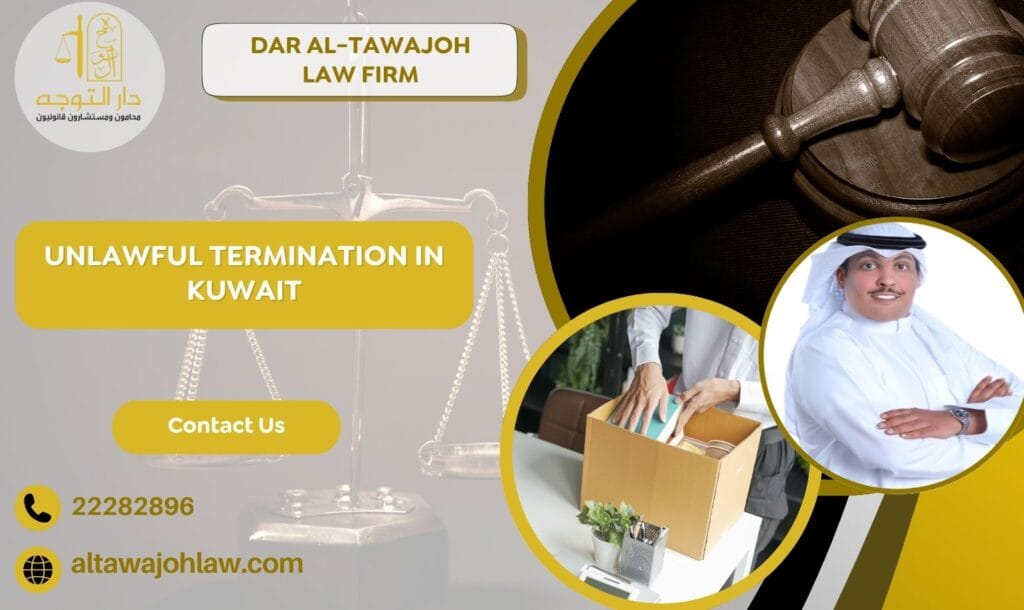 Unlawful Termination in Kuwait